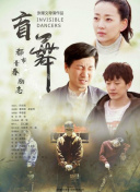 色戒电影未删减版在线播放免费观最新版下载-色戒电影未删减版在线播放免费观v15.43.39安卓版下载-2265安卓网